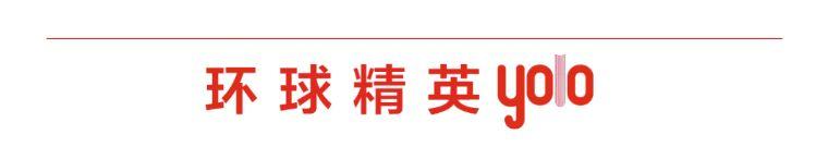 安倍家族：一门三首相