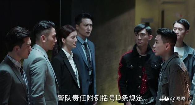 吴卓羲去黄宗泽饭店从不付钱，服务员默认，说