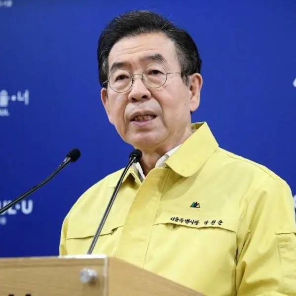失联的韩国首尔市长已身亡！涉性骚扰案调查结束：因身亡免于被起诉