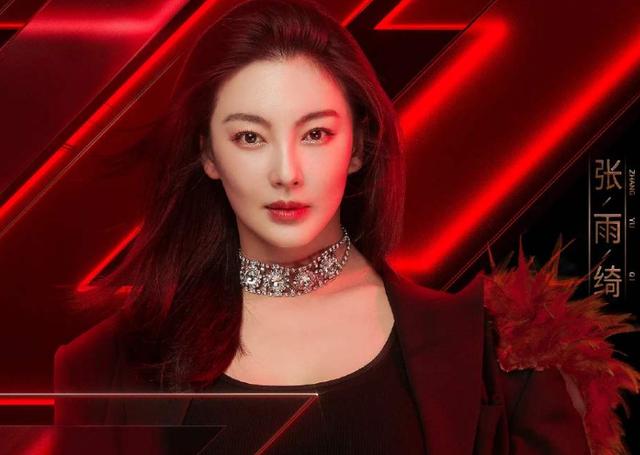 张雨绮年轻时有多美？自曝9岁被叫“狐狸精”，