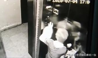 杭州失踪女子遇害真相大白，残忍细节曝光：嫁错人，真的会死