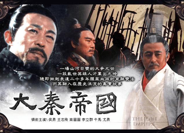 告别「高烧病态」，版权剧何去何从？|「起底」视频平台