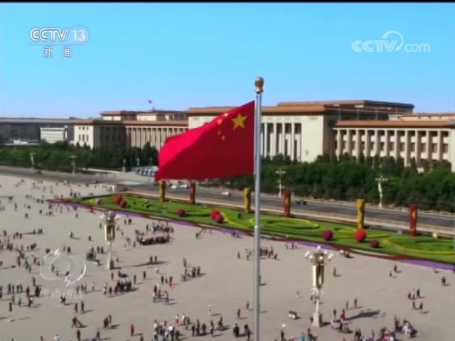 焦点访谈：“港区国安法”通过