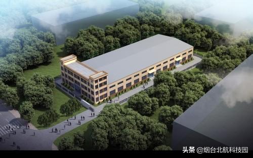 煙臺牟平區(qū)武寧街道陡崖子村浩翔機械1#廠房公示