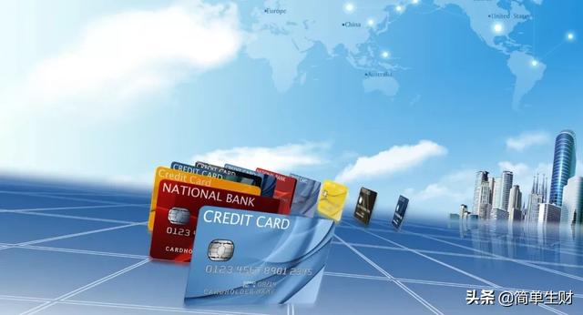 手把手教学，信用卡申请资料填写小技巧