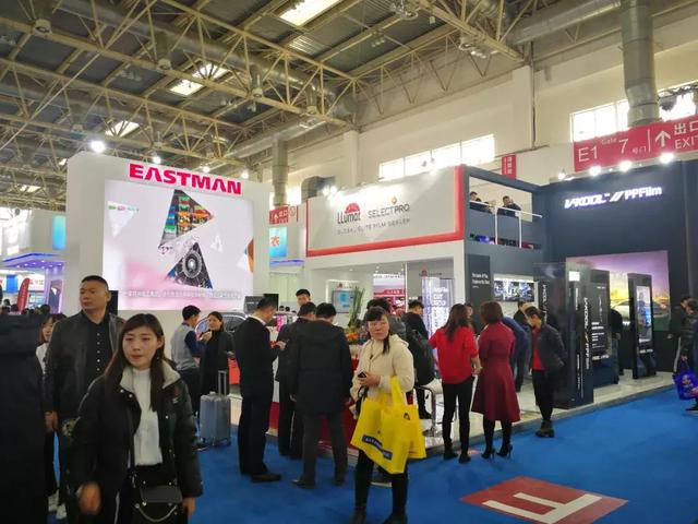 展会| 第28届中国国际汽车用品展览会（CIAACE）