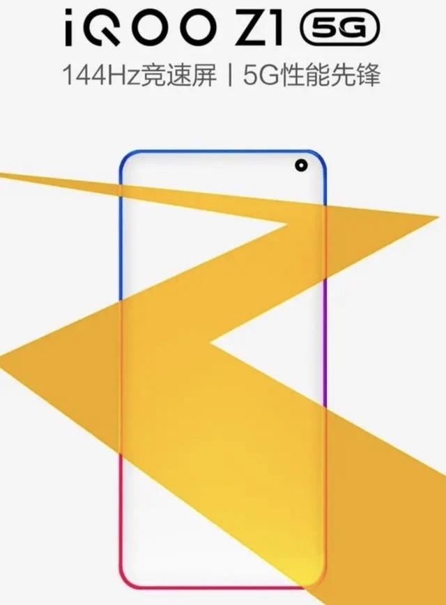 五月份多款新旗舰机型发布，肯定有一款适合你