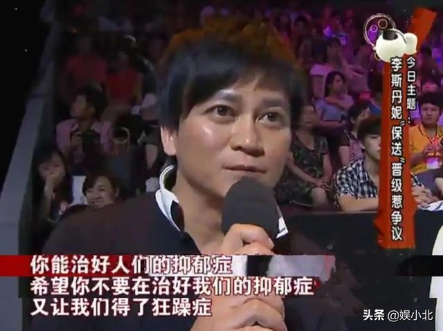 遭男友用假名字恋爱，被甩后才发现受骗，让宁静心动的四蛋太单纯