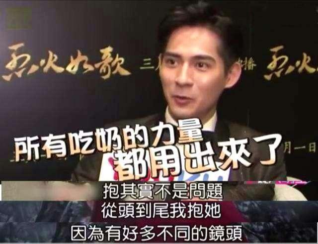 黄景瑜聊热巴满脸羡慕，光吃不胖？她胖到了该