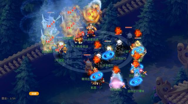 梦幻西游：169届武神坛豪门巡礼，节节高升紫禁城