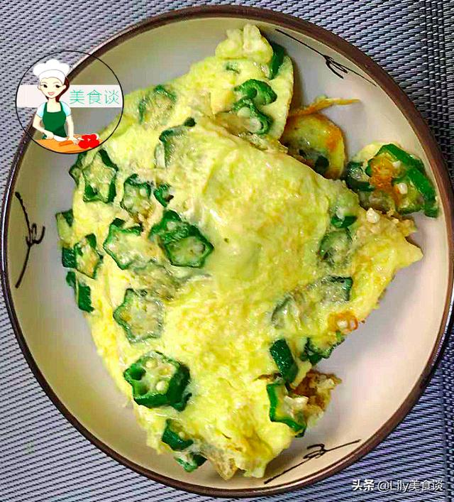 7月吃它正当时，跟鸡蛋是绝配，清香嫩滑，常吃增强免疫，贵也值