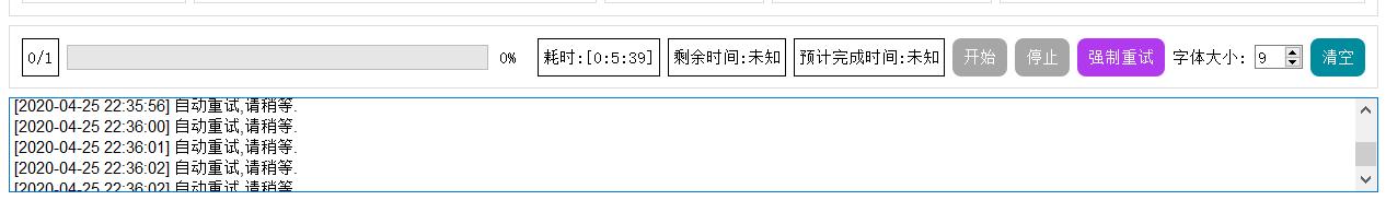 告别“马赛克”！算法来拯救画质，这个项目在GitHub已斩获1k星