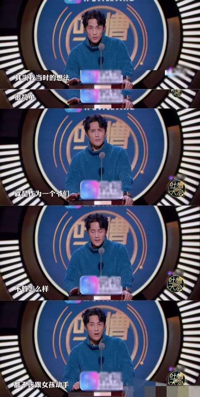 “奶油小生”印小天沦落到蹭网红热度 网友：“插刀教”罪有应得
