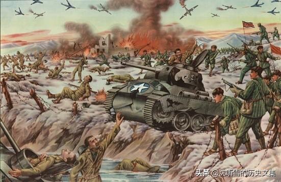 志愿军一个师14小时穿插72公里，创造了轻步兵的