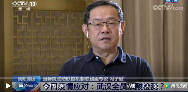 有必要全民核酸检测吗？全员检测能否带来全员安全？专家回应来了