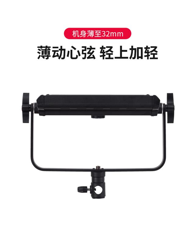 圖立方led攝影燈HS-600MS補(bǔ)光燈攝像補(bǔ)光燈視頻微電影新聞采訪燈