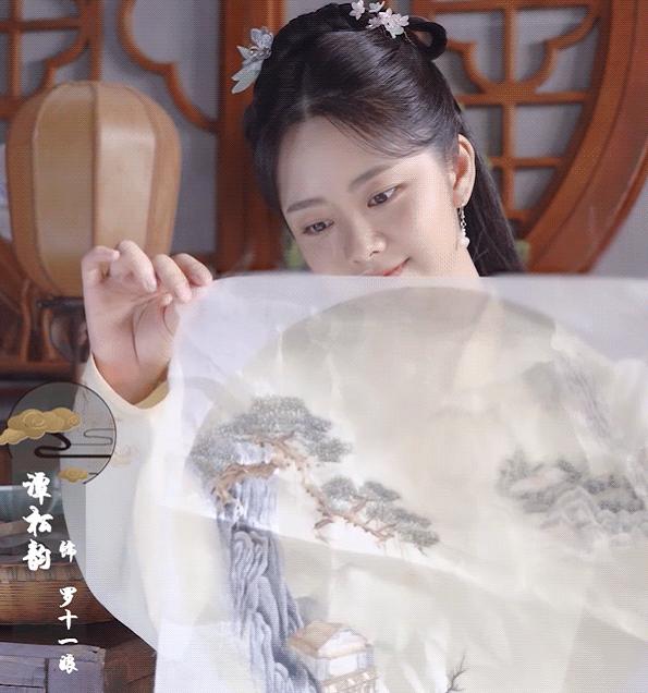 《锦心似玉》首晒剧照，谭松韵穿古装气质娴静，看到男主收视稳了