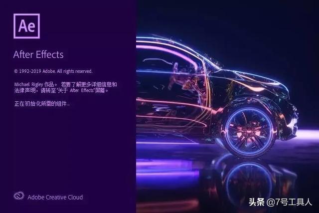 长见识了，Adobe2020全家桶有这些干货