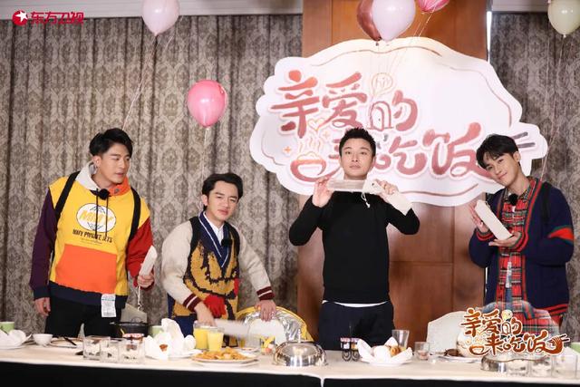 郭艾伦又又又又上综艺了！这回你不服不行