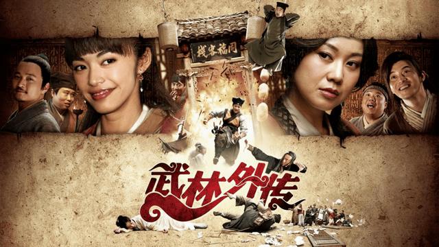 告别「高烧病态」，版权剧何去何从？|「起底」视频平台