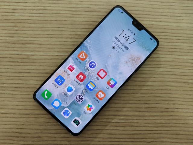 华为Mate30：我都跌成“红米价”了，你们怎么还不买？