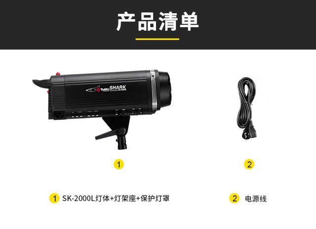 led補(bǔ)光燈常亮攝影燈視頻錄制打光燈拍照美顏燈主播直播間太陽燈
