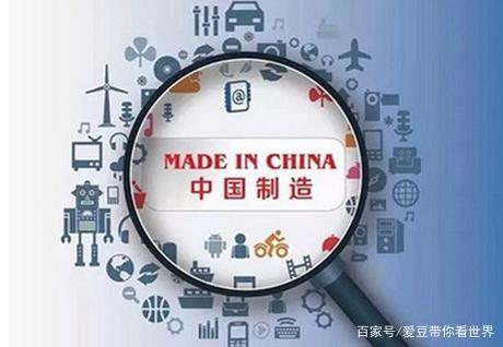 \&quot;中国制造\&quot;又火了? 西班牙民众连夜预定