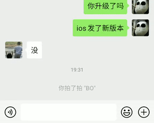 微信悄悄上线一个新功能！整晚上网友都在做同