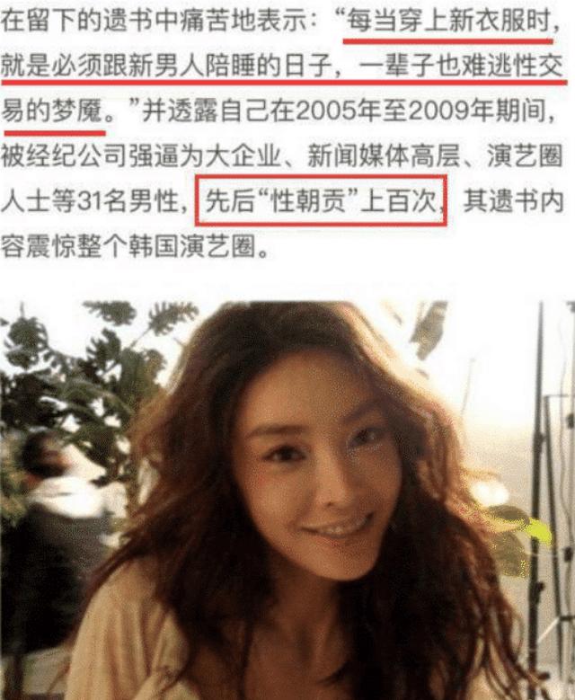 当年红极一时的女星，原来背后竟是"陪客女"，真是令人感到唏嘘