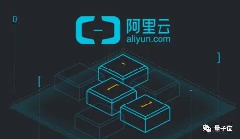 专访阿里达摩院聂再清：不能让人人无差别享受AI，是程序员的耻辱