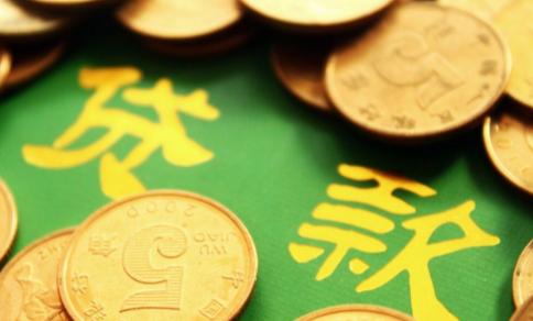 贷款发工资，30员工只剩8个留下，老板大笑3声，