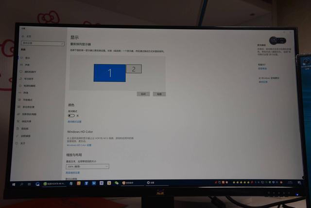 24寸显示器配4K分辨率，要不要鼓起眼眼睛看？我来试试