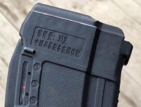 轻武器也要超越美军，国产新一代步枪配透明弹