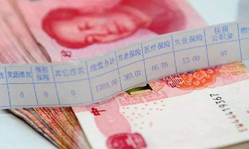 这一岗位需求量大，平均月薪近万元，为何还是难招人？