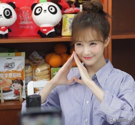 李一桐曝陈建斌请客忘带钱，求助潘粤明被拒，