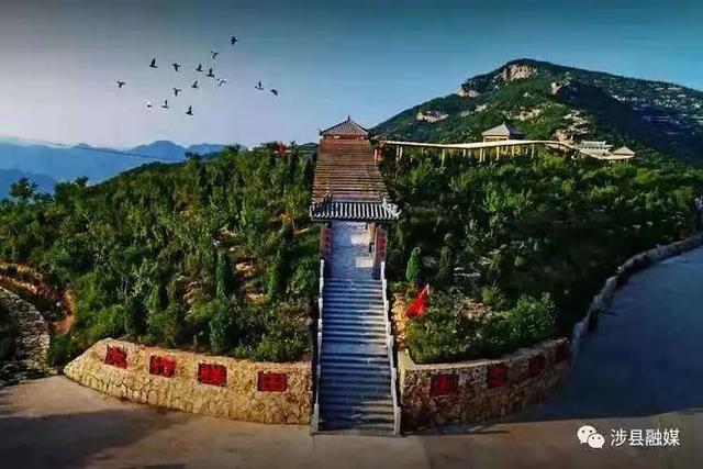 再添風采！邯鄲涉縣榮獲“中國最美生態文旅休閑縣”榮譽稱號
