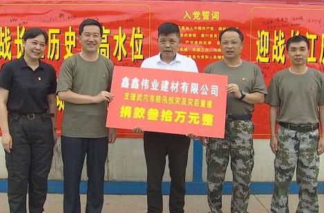 湖北武穴恒龙塑业：“扶贫车间”带动乡亲们在家门口脱贫探秘