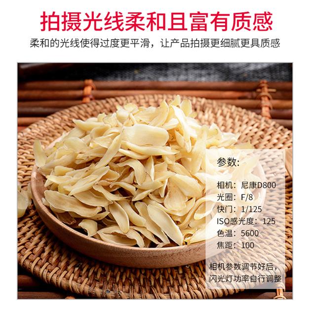 圖立方PT680補(bǔ)光燈攝影三燈裝產(chǎn)品人像柔光燈微電影攝像燈打光燈