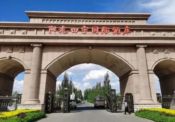 楊凌農(nóng)科，見證小康足跡——2020走出楊凌看示范活動圓滿收官
