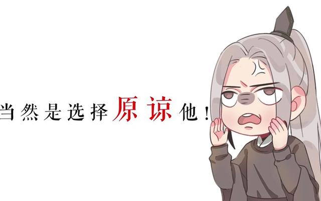 求求你赶紧离婚吧！跪在婚姻里的小S，洗发水都是绿的