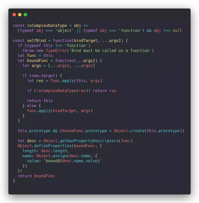 中级前端工程师必须要掌握的 27 个 JavaScript 技巧