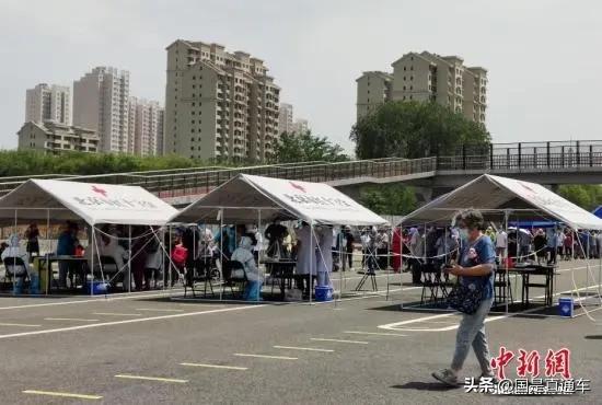 北京，“自我隔离”