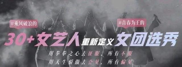 姐姐们兴风作浪屡屡诞生全网黑，端水大师黄晓