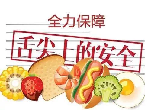 固镇县检察院对一起食品安全领域案件提起公益诉讼