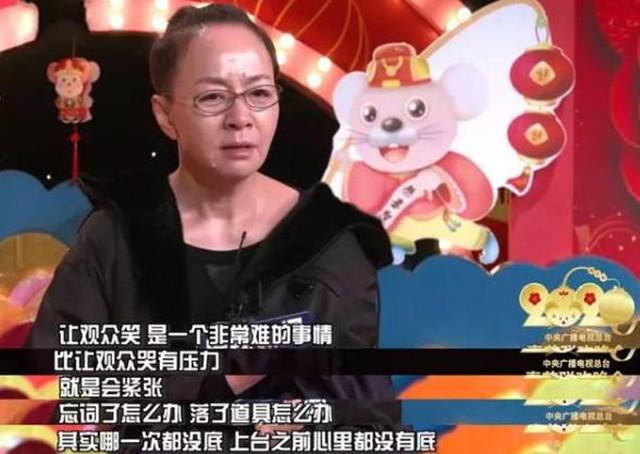 “钉子户”宋丹丹告别春晚后，惨遭“翻车”，艺术家人设崩塌？