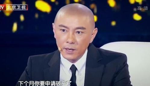 “牛市”来了？看看这些明星的例子，刘涛、李