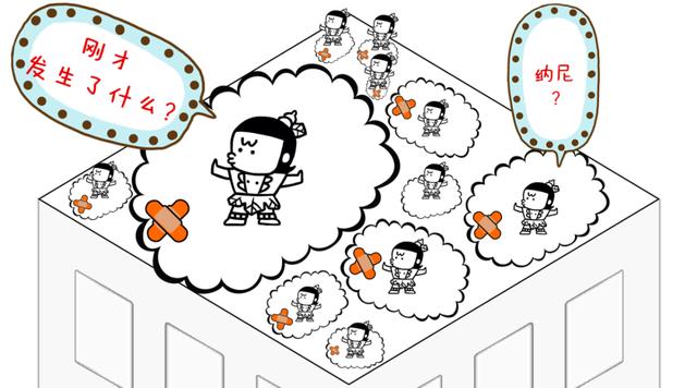 我遇到一群靠“造梦”改变世界的人(图16)
