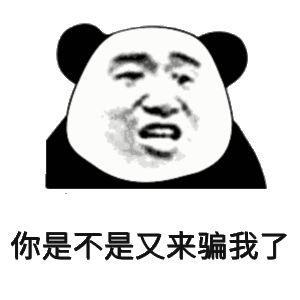 一图读懂｜为什么颈椎手法治疗前一定要拍片子？