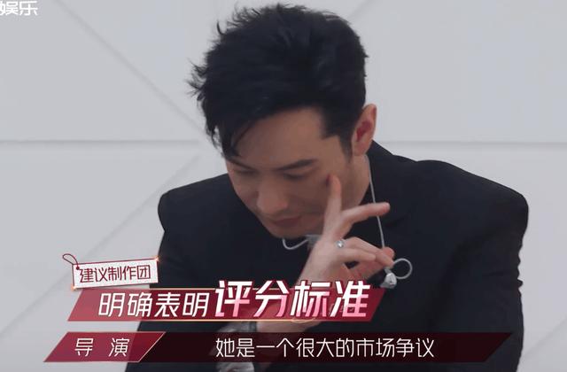 《乘风破浪的姐姐》看女星众生相，争相斗艳却