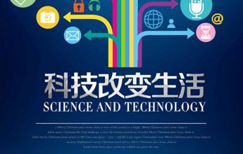 抖音小程序代理好做吗？一个人月入15万的可行方法
